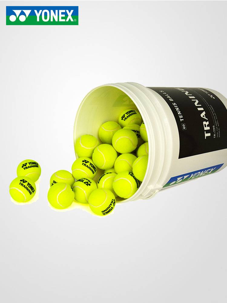 YONEX Junix Tennis Control Stable Sports Professional Competition Training High Elastic wear -resistant adult