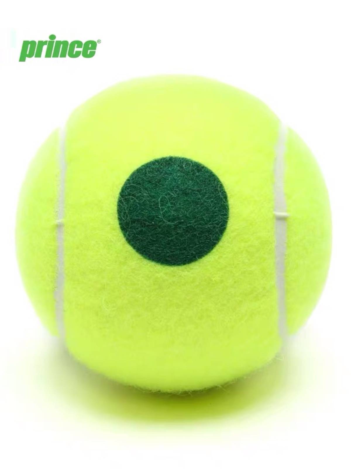 Prince Prince Youth Children's Tennis 2 Green Package No. 2 Ball Mulan game ball training ball