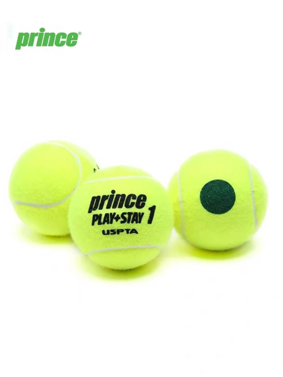 Prince Prince Youth Children's Tennis 2 Green Package No. 2 Ball Mulan game ball training ball
