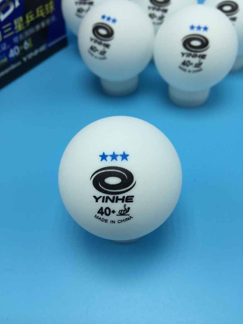 (Enterprise Store) Genuine Galaxy Platinum Platinum Samsung Seamless Table Tennis 40+ New Materials 3 Plastic Plastic Ball