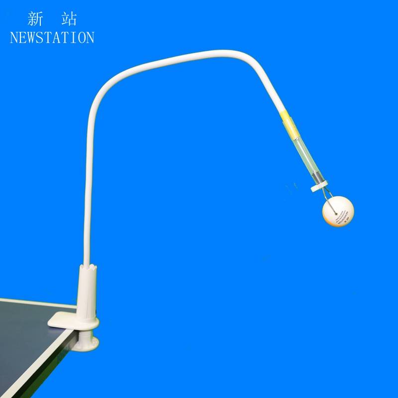 Table tennis training device ball practitioner practitioner method movement action setting 75 cm pole table large table clamp speed deformation version