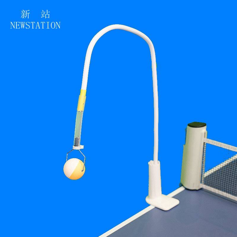 Table tennis training device ball practitioner practitioner method movement action setting 75 cm pole table large table clamp speed deformation version