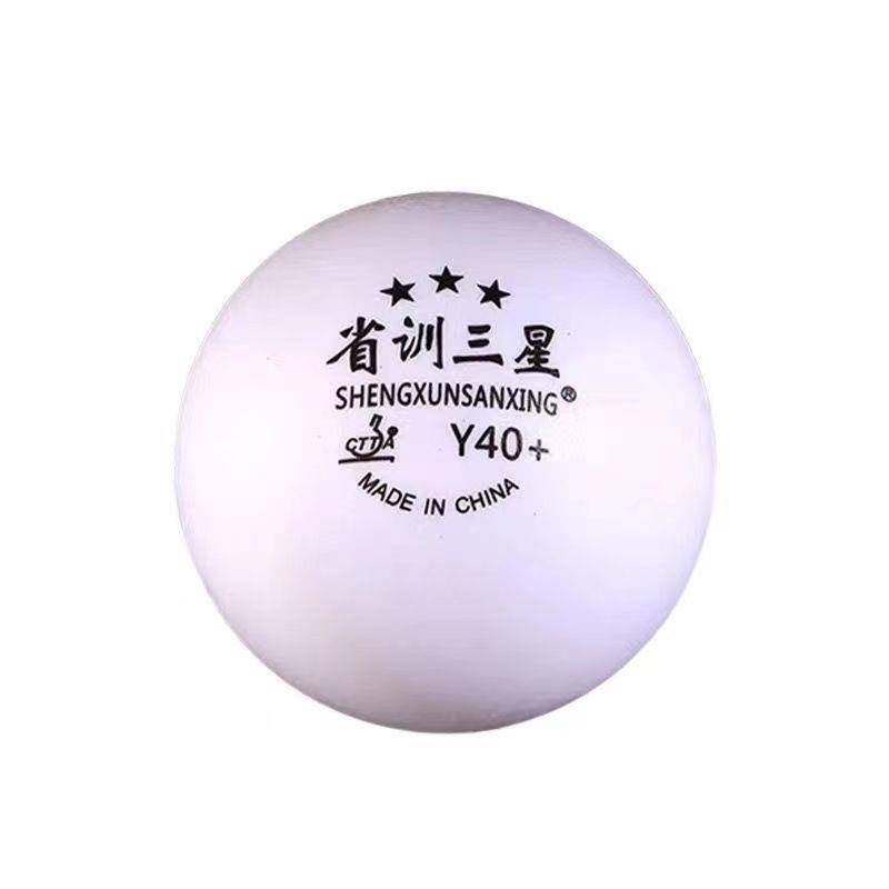 Provincial training Samsung Y40+white table tennis 50 installation