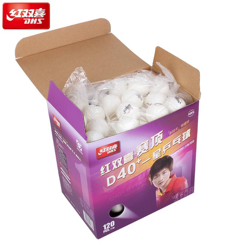 DHS/Red Doubles Table Tennis Table Tennis Competition One -Star Training Dedicated Bing Ball indoor household home 60 120