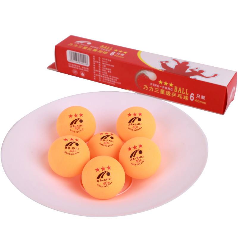 Samsung Table Tennis Box New Materials 40+ Table Tennis Training Competition for Table Tennis Table Tennis Red yellow models