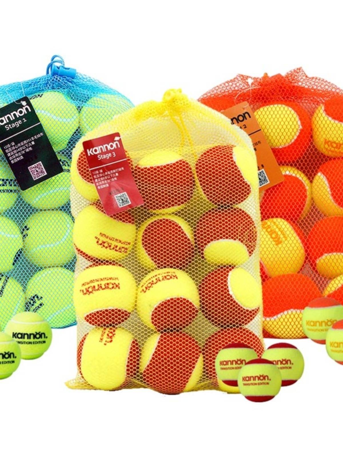 Kannon Guanqun Kanglong Children's Ball Soft Decumbers Tennis Sponge Ball S1 green ball S2 orange ball S3 red ball transition
