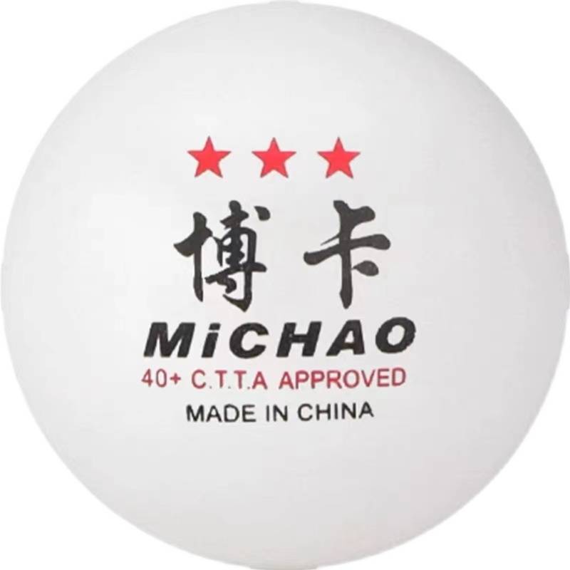 20 Boka Table Tennis ABS New Materials 40+ Genuine Professional Professional Patriotic Three -star Training
