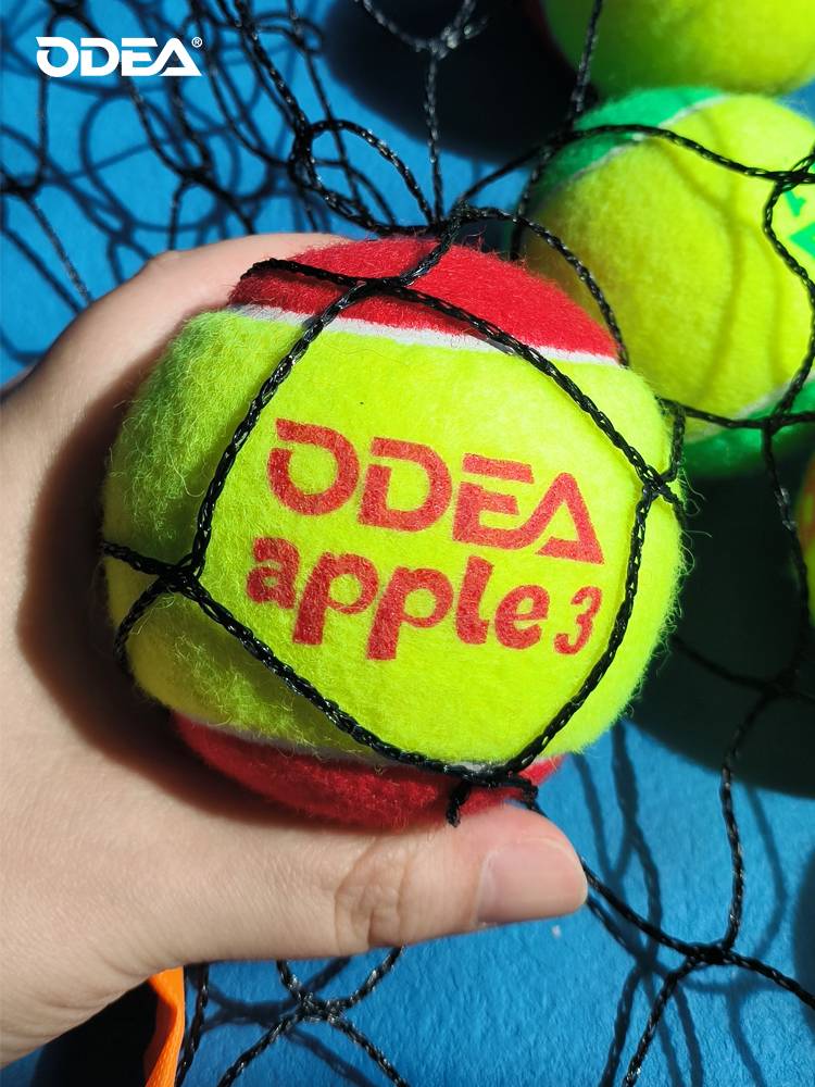 ODEAR Odel Children's Tennis Decompression Soft Transition Bulk Beginner Junior Practice Training Disadvantage