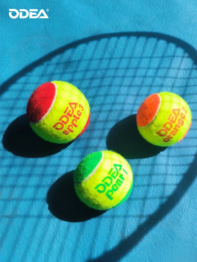ODEAR Odel Children's Tennis Decompression Soft Transition Bulk Beginner Junior Practice Training Disadvantage