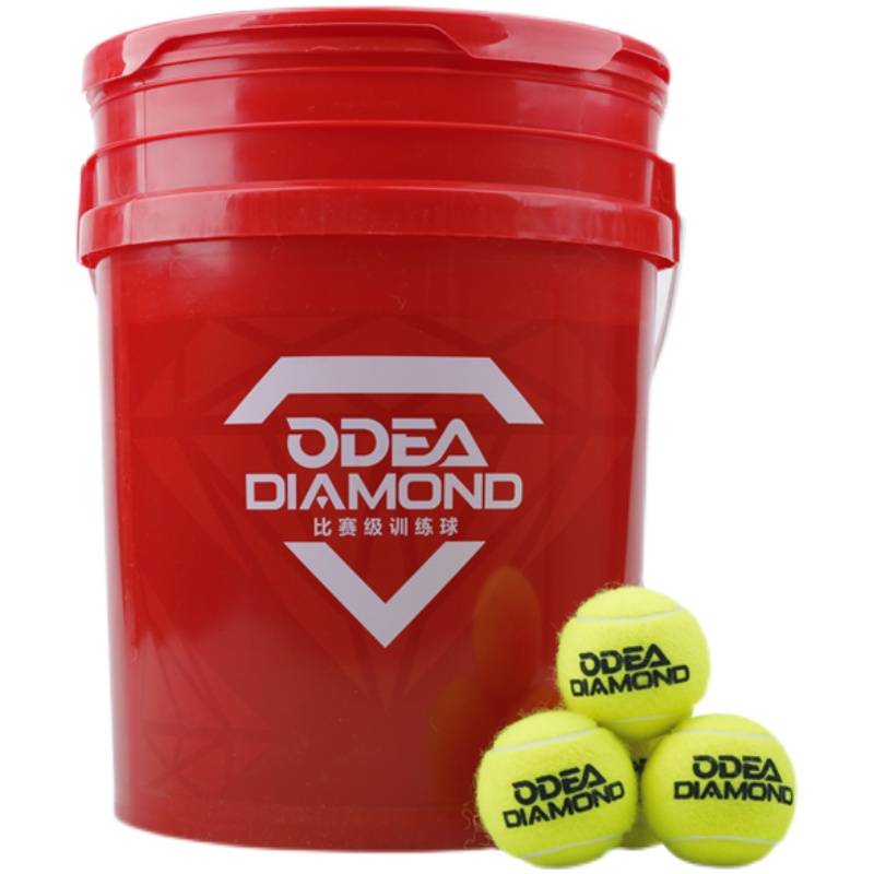 ODEAR Odear Tennis DD2 DD3 GOLD Children's soft ball transition decompression orange ball red ball junior training