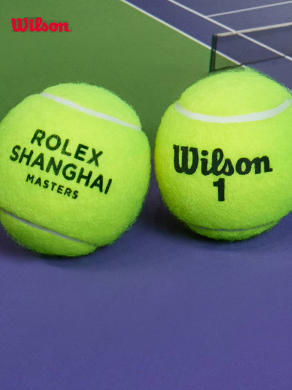 Wilson Wilsheng official Shanghai Masters Meimei Meiwen competition class multi -site tennis 24 tube full box loading tennis