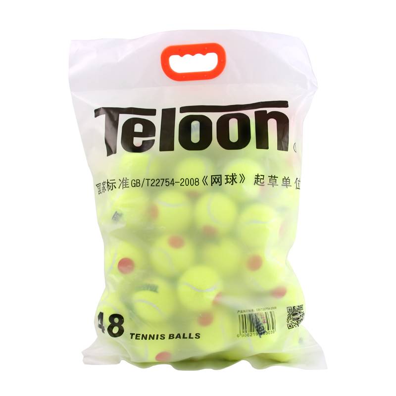 Tianlong Children's Tennis upgrade MINI decompression ball short tennis training tennis decompression 50%single loose sale