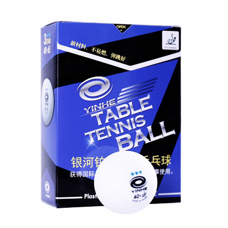 Galaxy New Materials Seamless Samsung Table Tennis 40+ Platinum 3 Planet round high bombs special ball