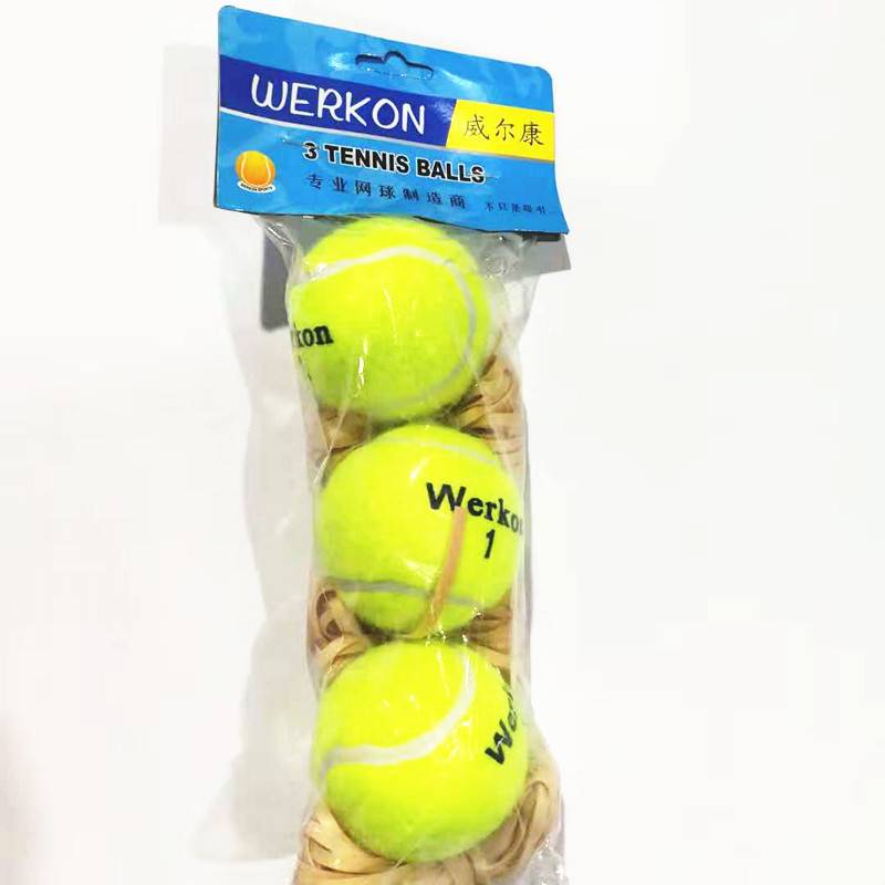 Train in tennis with ropes, with a rough-wire rope to play tennis with new hands, with single tennis