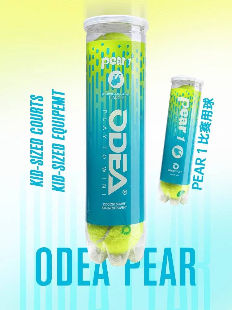 Odel Tennis Dabao No. 1 ODEA Student Youth Training Competition Ball Green Dot Transitioning Ball Decperred Ball