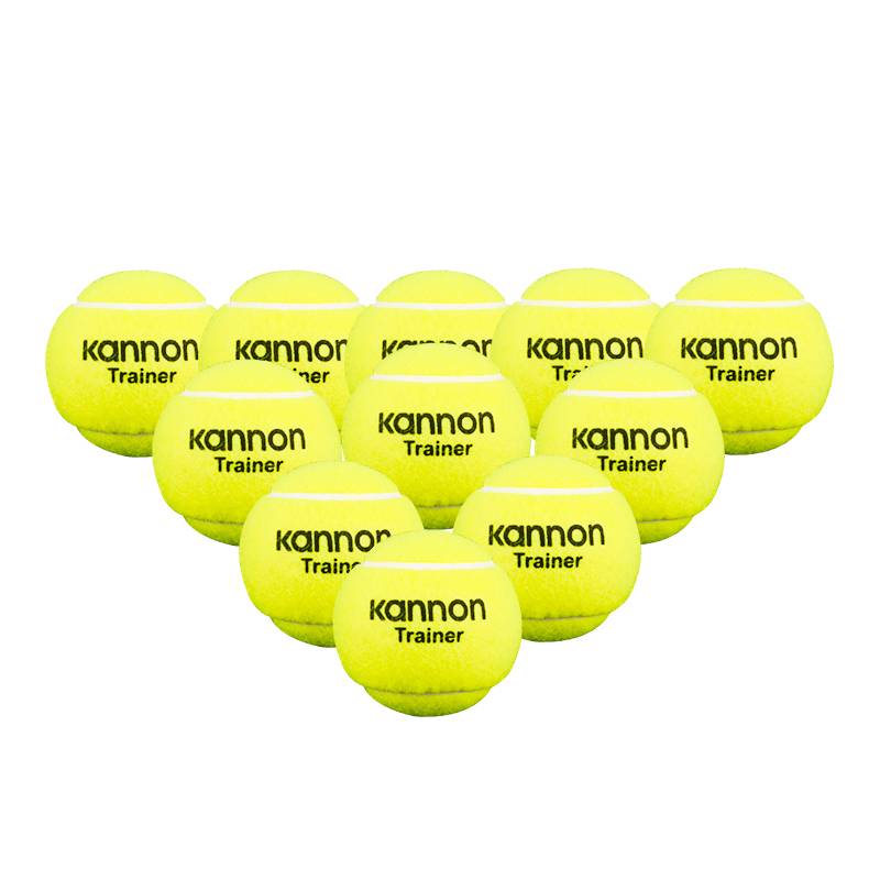Kannon Kanglong tennis training ball practice professional genuine crown group tennis game