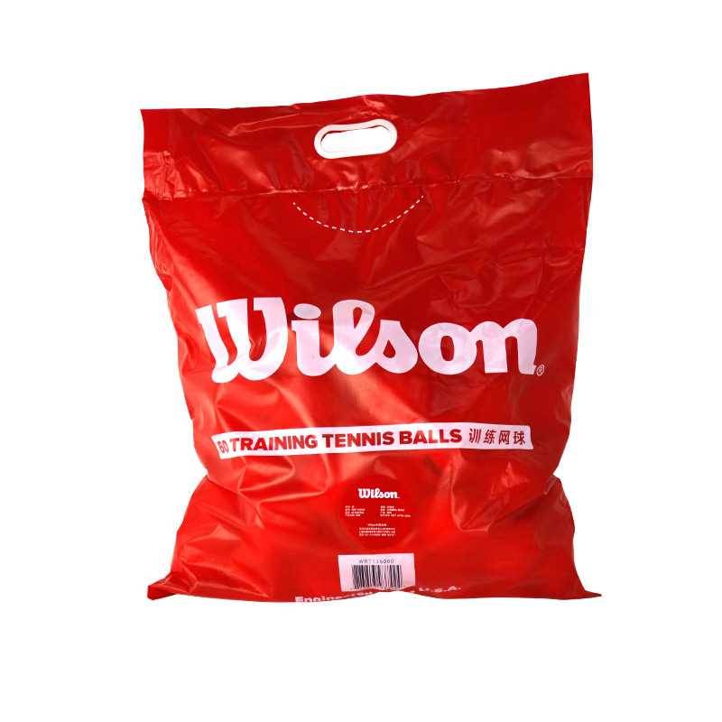 Genuine Wilson Wilson Tennis training ball without pressure practice ball -resistant game ball