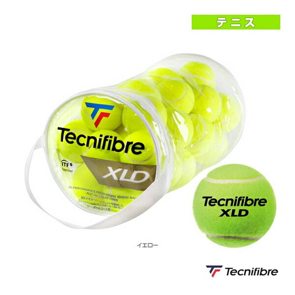 Japan direct mail high -tech fiber tennis XLD 36 ethylene bag balls without pressure ball 60xldbag36