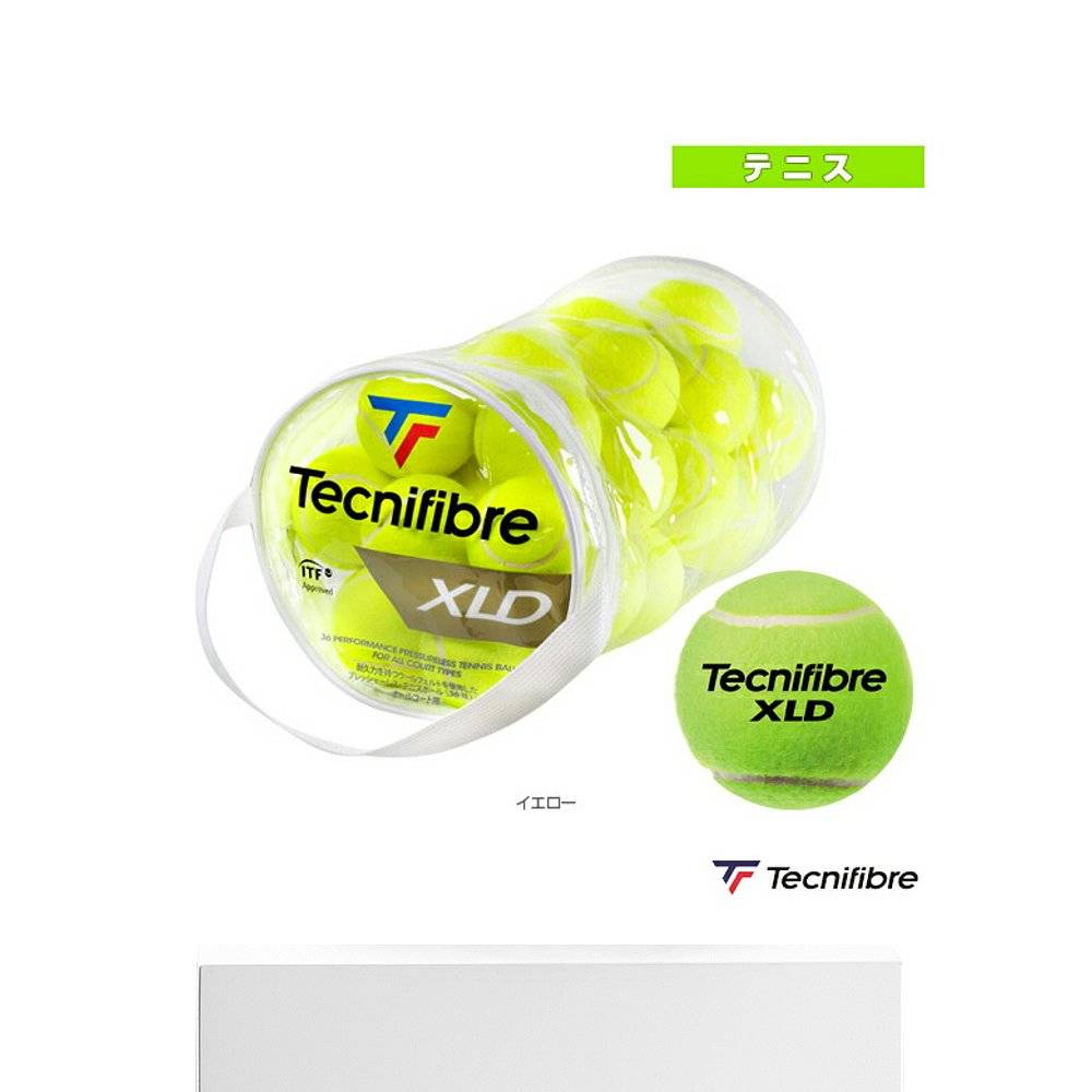Japan direct mail high -tech fiber tennis XLD 36 ethylene bag balls without pressure ball 60xldbag36