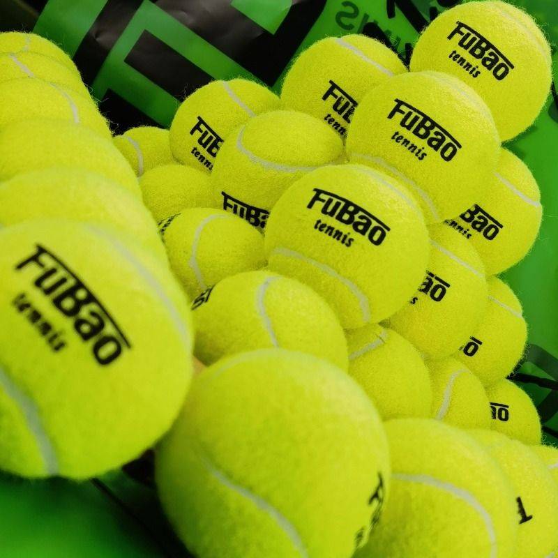 Tennis wholesale high bombs and playing training competition -level kindergarten shooting university student beginners single game