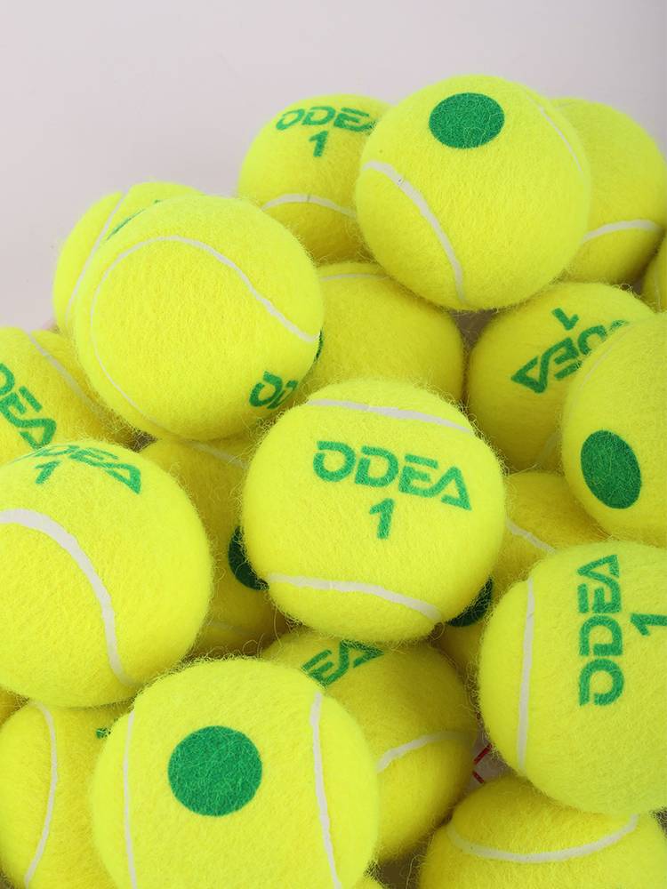 ODEAR Odear Children's Green Dot Tennis Satge 1 Adult beginner decompression training ball