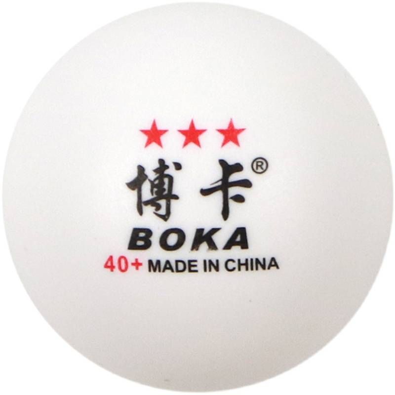 50 20 installed Boka table tennis three -star new materials 40+ professional soldiers multi -ball training