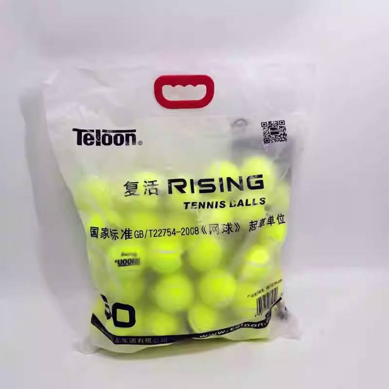 TELOON Tianlong Tennis 801 Primary School 603 Resurrection Riseing Advanced Training ACE High Bullet wear -resistant competition