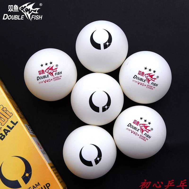 [Pisces Samsung Table Tennis V40+New Materials Backball World Cup World Cup Commemorative National Games