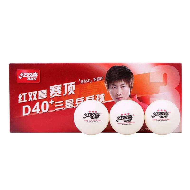 Hefei Ping Pong World Red Double Happy One Star Samsung Table Tennis Top D40+Training Game Ball