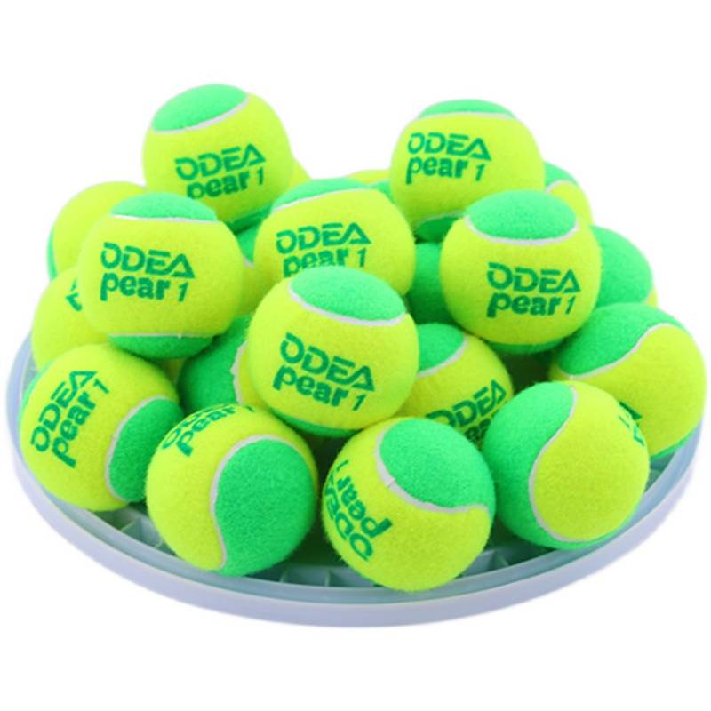 Odil training dedicated decompression soft tennis young children novice junior junior training class green ball 
