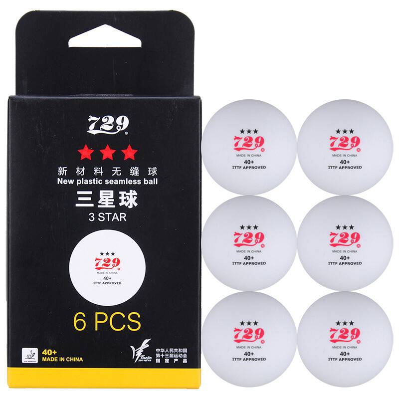 729 table tennis three -star provincial team National Games training competition with troops for troops, seamless balls, new materials 3 stars 40+