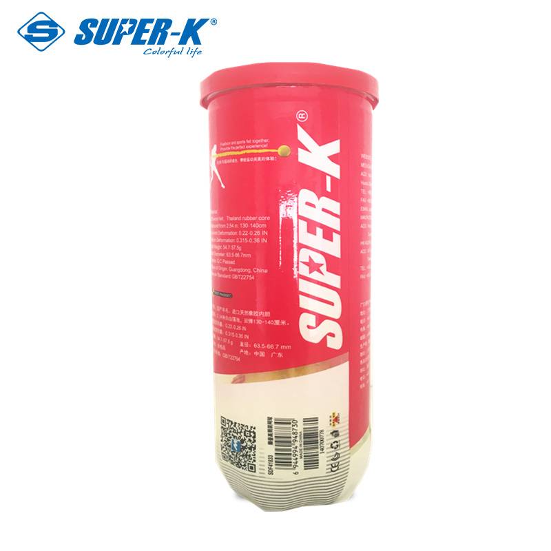 Super-K/Lion Po SDF41833 tennis game training 3 capsules tennis