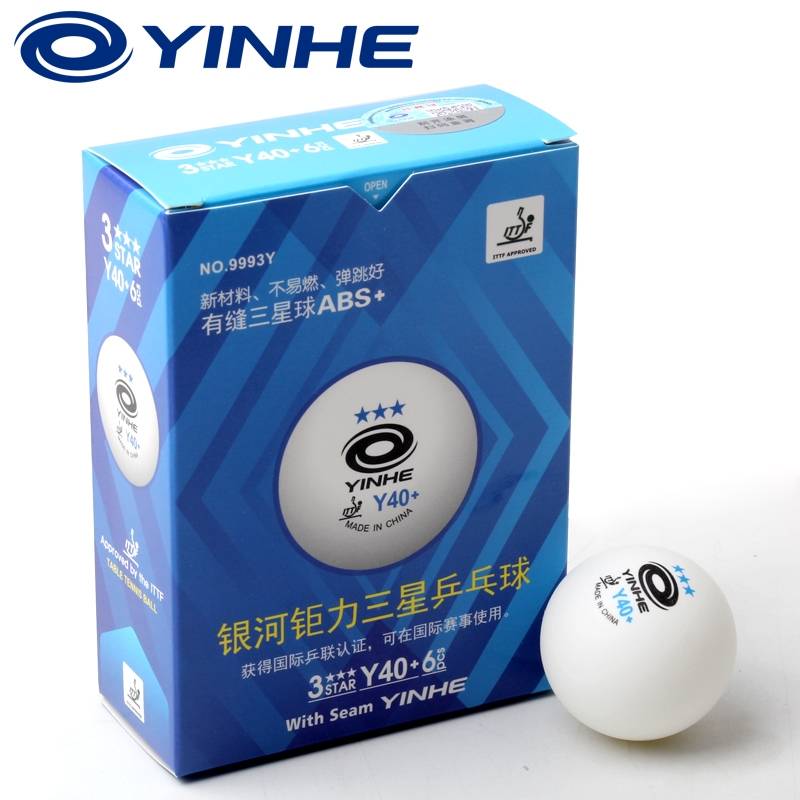Tongcheng Ping Ping Genuine Galaxy New Materials has sewing Samsung Table Tennis Y40+Professional Competition H40