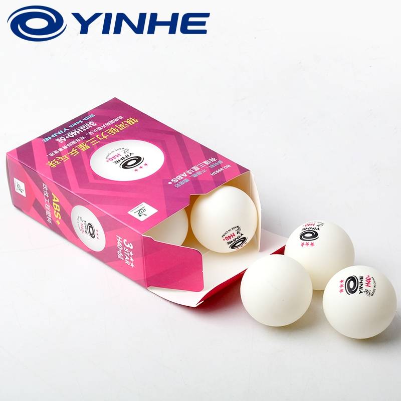 Tongcheng Ping Ping Genuine Galaxy New Materials has sewing Samsung Table Tennis Y40+Professional Competition H40