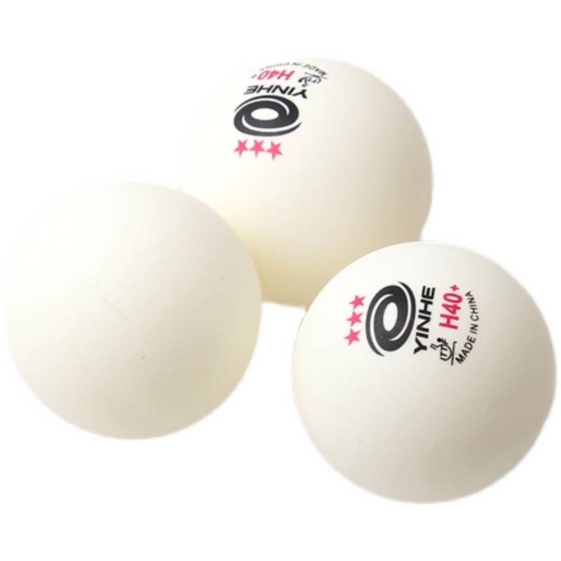 Tongcheng Ping Ping Genuine Galaxy New Materials has sewing Samsung Table Tennis Y40+Professional Competition H40