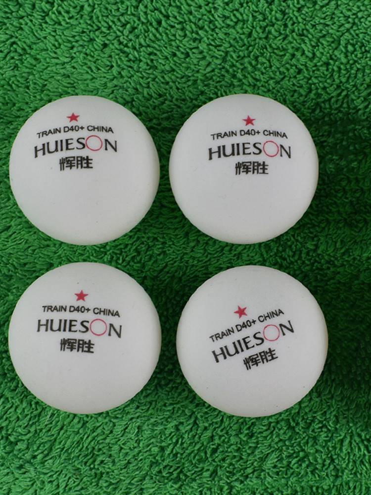 Table Tennis Samsung indoor training competition, high elastic white English three -star new material 40 table tennis