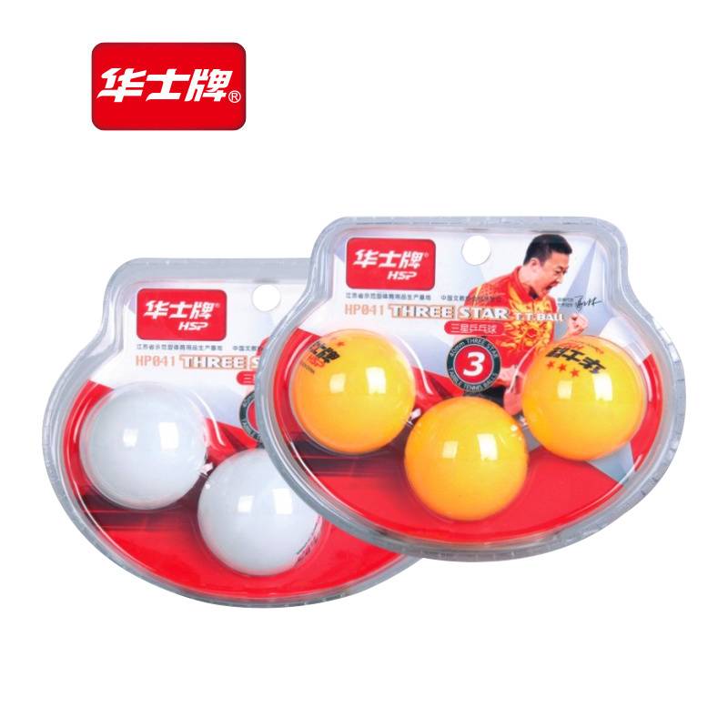 Chinese brand table tennis V40+Samsung One Star 3 Star Bing White Yellow 40+ New Material Training World Cup