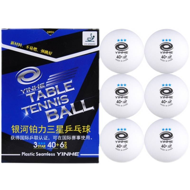 Galaxy table tennis seamless ball new material 40+ platinum force Samsung ball 3 star plastic ball professional game authentic
