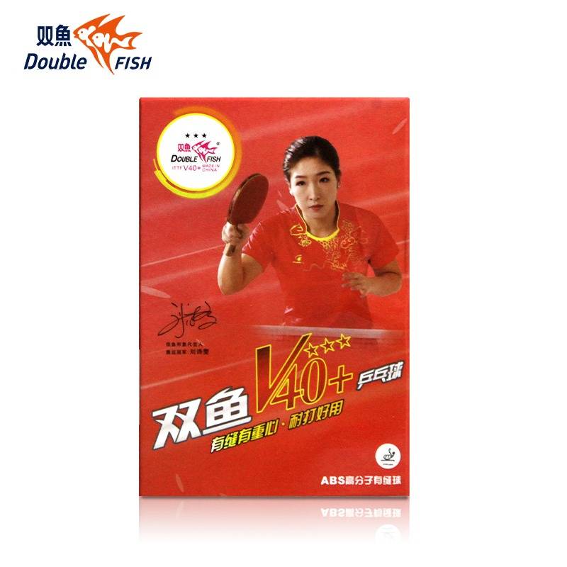 WTT series Pisces competition Samsung Table Tennis V40+New Materials Samsung Training World Competition