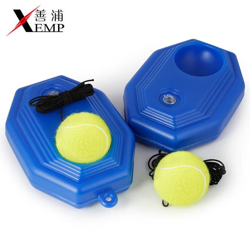 Tennis A1P90-Training device with rope fixed exercises men's singles back to rebound back to beginners