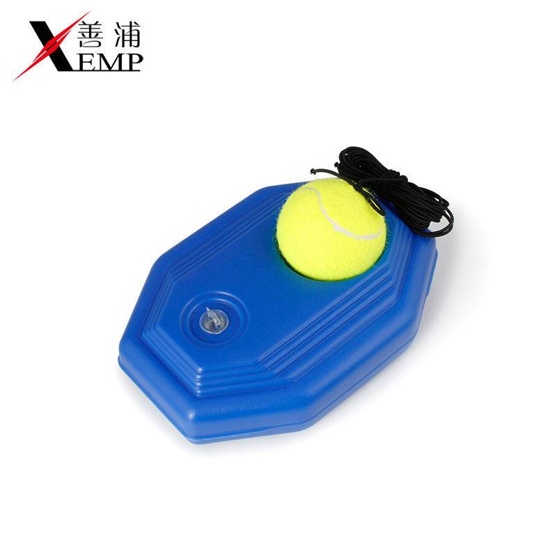 1 + wired tennis set at the bottom of tennis trainers