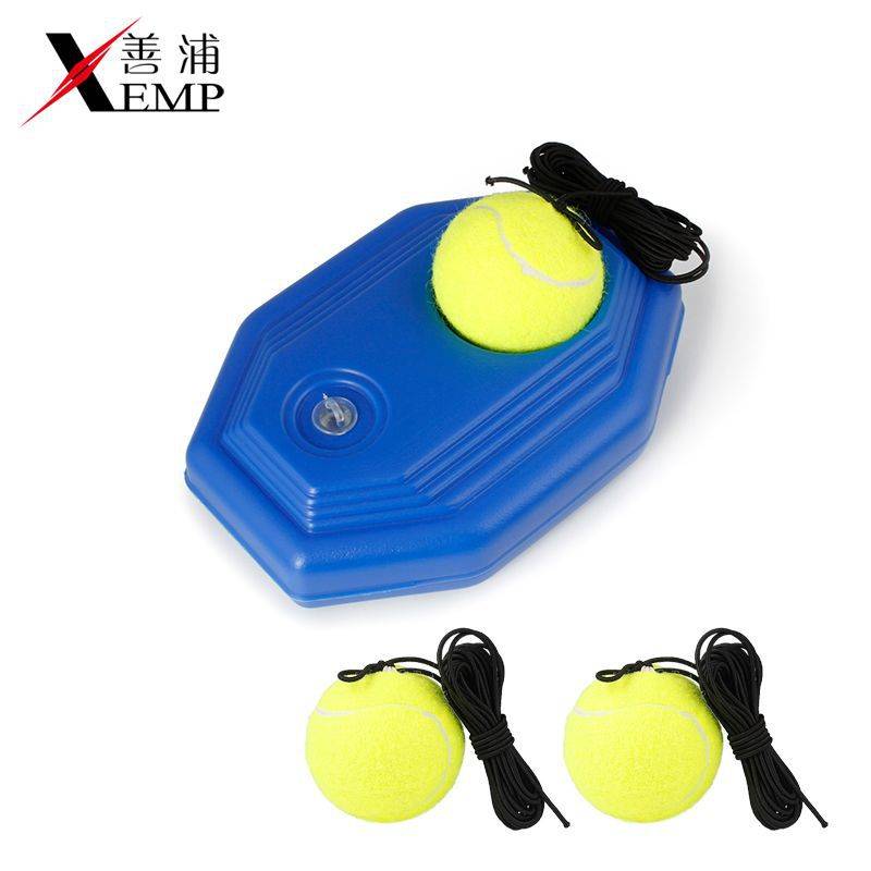 1 + wired tennis set of 3 under tennis trainers