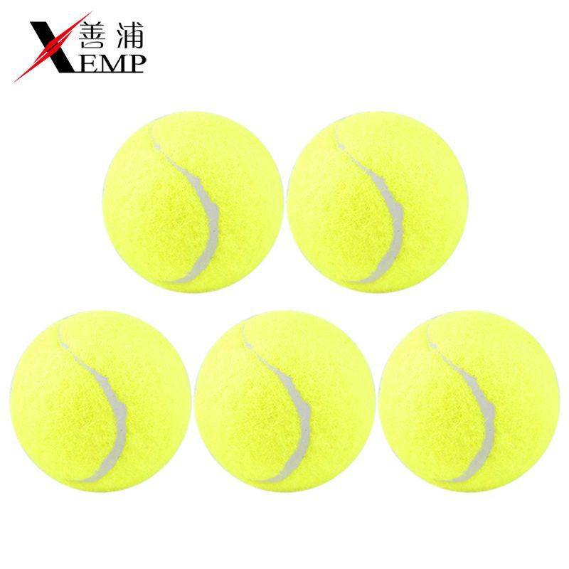 Five tennis balls