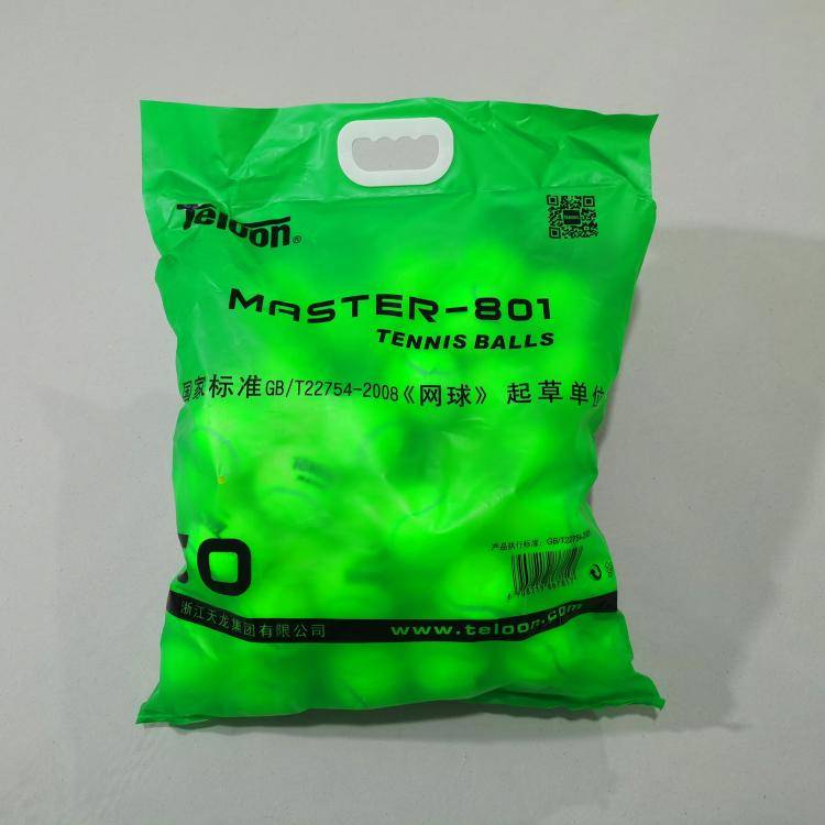 Tianlong Tennis Rising Rising 603 Senior Professional Junior Studies High Bullet -Duck -resistant Competition Training Tennis 801