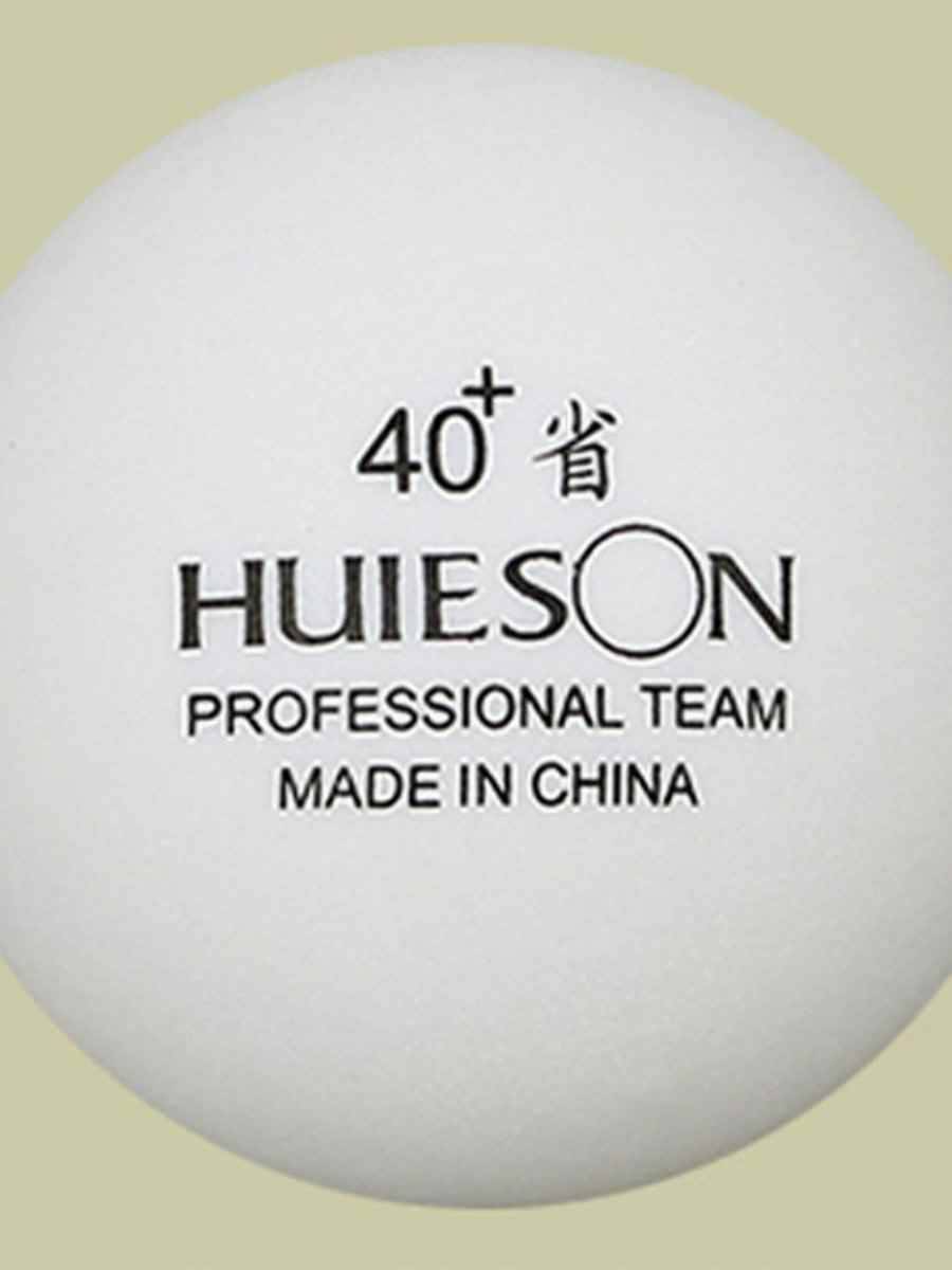 New materials+provincial training ball training machine/multi -ball training for table tennis manufacturers direct sales