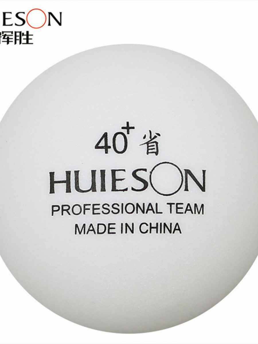 New materials+provincial training ball training machine/multi -ball training for table tennis manufacturers direct sales