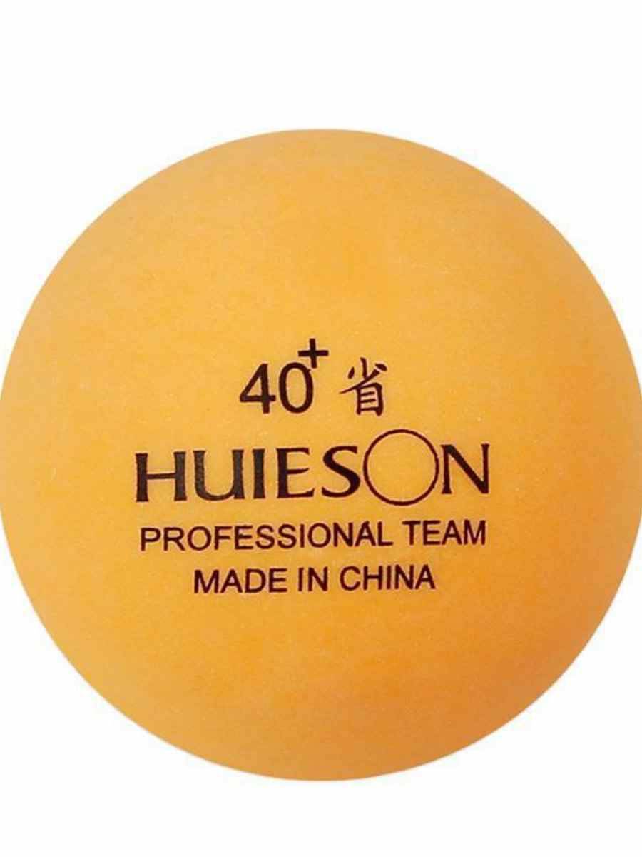 New materials+provincial training ball training machine/multi -ball training for table tennis manufacturers direct sales