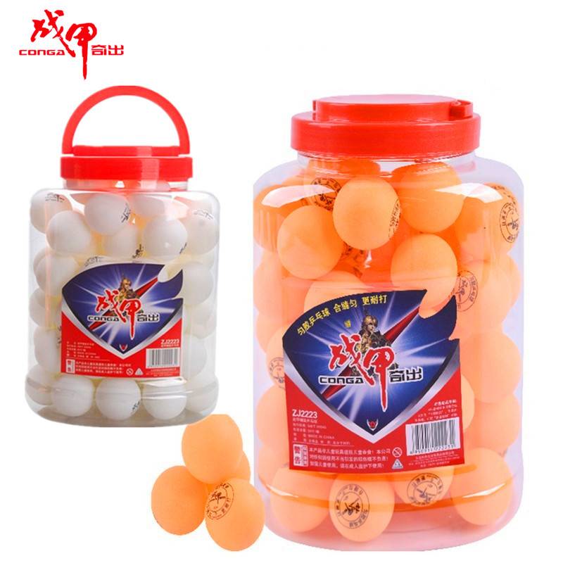 War Armor New Material Training Competition Table Tennis 40+ Seamless Barrel Packless Packing Power Packing Machine Table Tennis Table Tennis