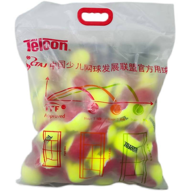TELOON Tenlong Tennis Red Big Red Ball Orange MINI Green MID low -pressure children's short network training ball