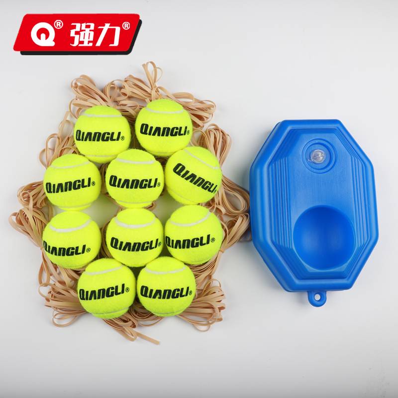 10 tennis with rope + trainers